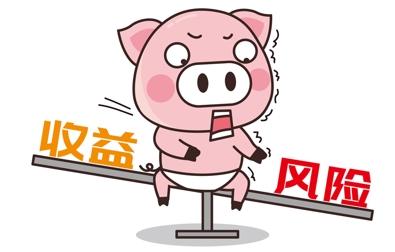 风险.png